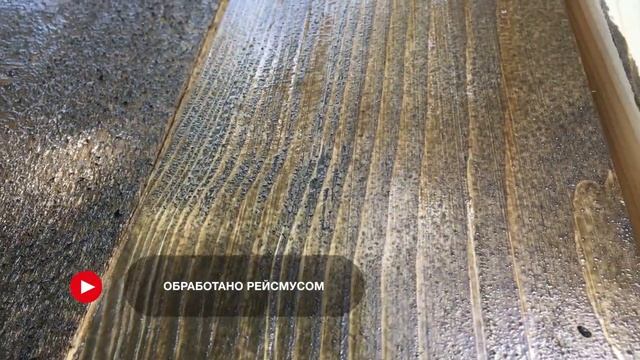 Три варианта подготовки дерева перед окраской. Шлифовка дерева и нанесение LEINOS на примере Арт.11 смотреть онлайн
