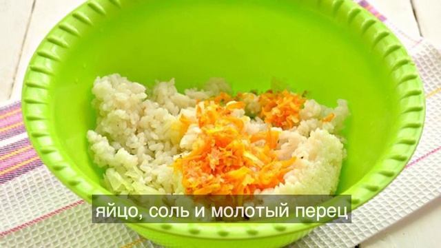 Как приготовить ленивые голубцы с фаршем и рисом. Рецепт голубцов от Александра Лукашенко.