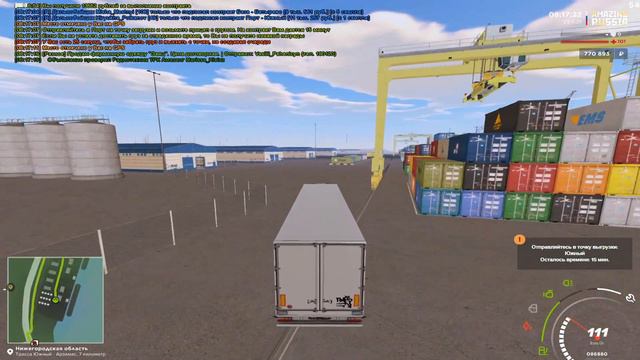 🔥CRMP AMAZING RP - КАК НАЧИНАЕТСЯ УТРО ДАЛЬНОБОЙЩИКА! (GTA CRMP) ❤️ смотреть онлайн