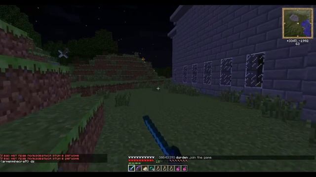 Lyuska + Jeck_Vodogrei, 5.2.1 + 5.2.2 (31 января 2014) смотреть онлайн