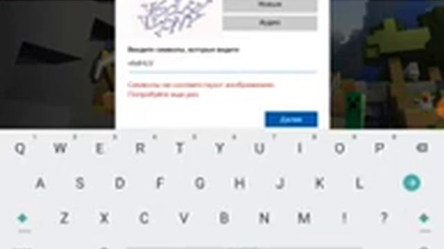 Как войти в XboX live смотреть онлайн