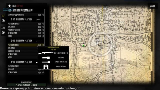 Fog of War - Смотрим игру (закрытая альфа версия). смотреть онлайн