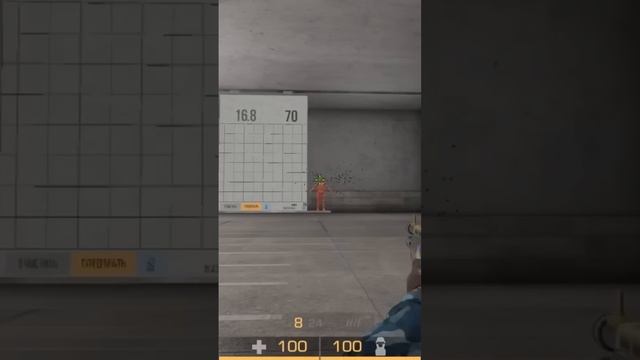 Какая самая лучшая пушка в #standoff2 ??!??? смотреть онлайн