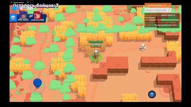 стрим оценка каналов )играем в Brawl stars+ Оценка и пиар за лайк и подписку смотреть онлайн