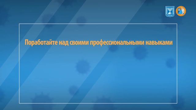 Учимся по-другому – используем свободное время, чтобы выучить новые вещи смотреть онлайн