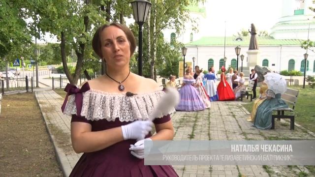 Алапаевск и окрестности. Если дома не сидится смотреть онлайн