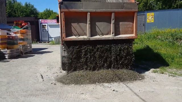 Какой щебень использовать для отмостки? Щебень гравийный 5\20 Новосибирск #ПГСНСК смотреть онлайн