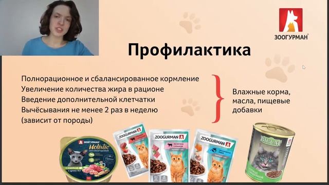 Советы по уходу за кожей в жару