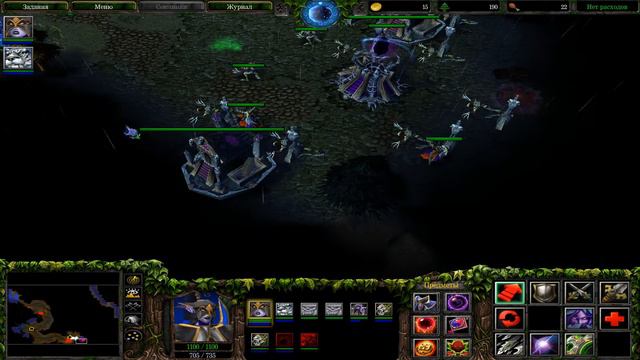 WarCraft 3 The Frozen Throne Глава 6 Осколки Альянса (кампания) смотреть онлайн