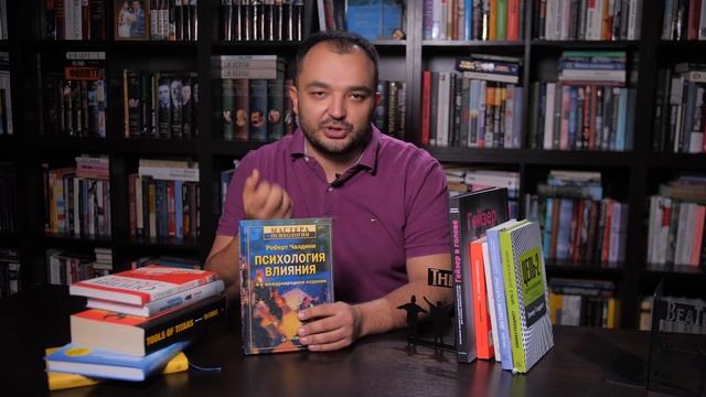 ТОП 10 деловых книг. Рекомендации от Дамира Халилова смотреть онлайн