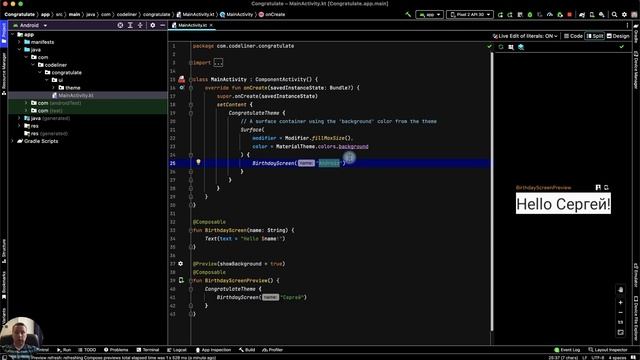 Интерфейс приложения на языке Kotlin | Jetpack Compose #1 смотреть онлайн