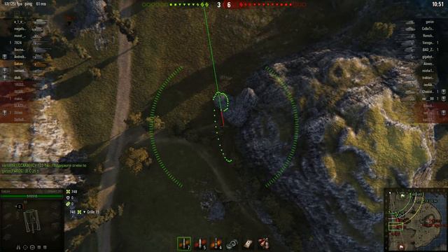 Об.261 смотреть онлайн