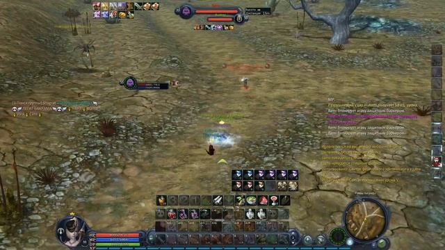 Busteep, Chanter 55, Aion 2.5 PvP.avi
