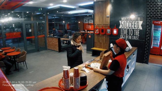 Happy Halloween Pizza Hut 2016 смотреть онлайн
