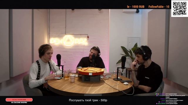 РЕАКЦИЯ БУКЕРА, FIRSTFEEL И ФАРСАЙТА НА Velial Squad, Meep - Slender смотреть онлайн
