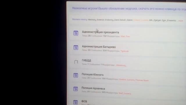 Как словарь рапорт на повышение смотреть онлайн