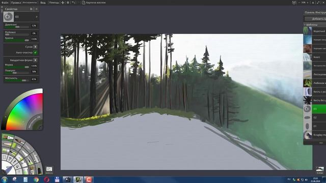 Цифровая живопись в ArtRage Солнечный свет смотреть онлайн