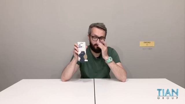 Игрушка для кошек TRIXIE (Трикси) "Морской конек" из серии BE NORDIC, полиэстер (45510) LIVE Обзор смотреть онлайн