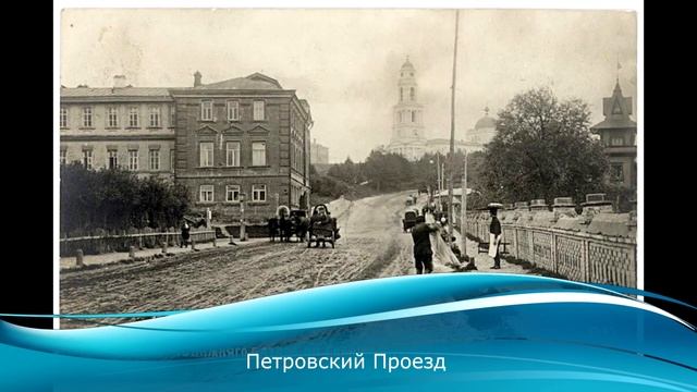 Экскурсия по городу "ЛИПЕЦК" смотреть онлайн