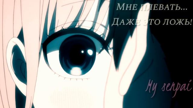 •|AMV|• Самбо белого мотылька ? смотреть онлайн