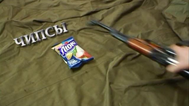 Опасно для жизни! смотреть онлайн