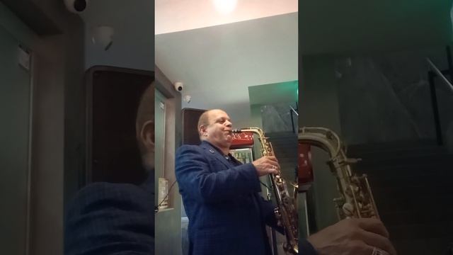 Саксофон. от души. смотреть онлайн