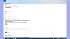 ↔️Приложение для переноса фотографий со смартфона на Windows 10
