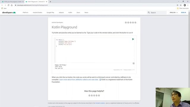 Google Developer Android Kotlin课程的中文讲解 - Unit 1 - Part2 - 实践篇 смотреть онлайн