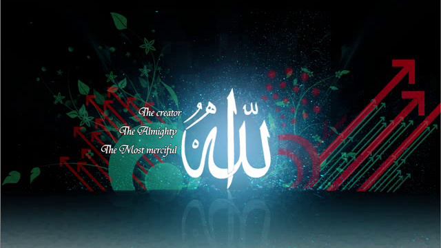 Latest Pashto Naat 3, 2012, Tobagar.wmv смотреть онлайн