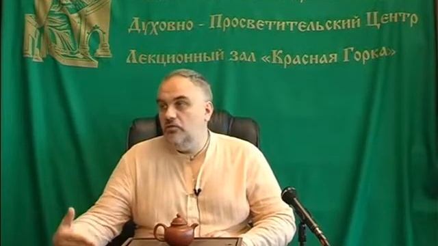 «Настоящий зеленый чай» смотреть онлайн