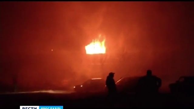 В Ярославле горело здание завода "Холодмаш" смотреть онлайн