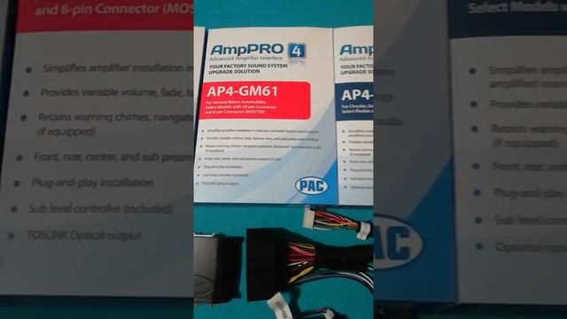 Американские адаптеры добавления усилителя PAC AmpPRO для автомобилей с Data-Bus или MOST шиной. смотреть онлайн
