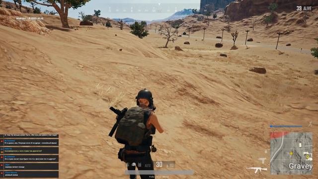 Доброй ночи, уважаемые! Не спится мне, да) PUBG #X смотреть онлайн