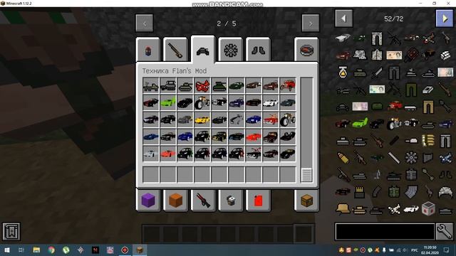 ALCARA(пак для Flans) -- лучший мод на авто в майнкрафт 1.12.2?! Куча машин?! Обзор модов #1 смотреть онлайн