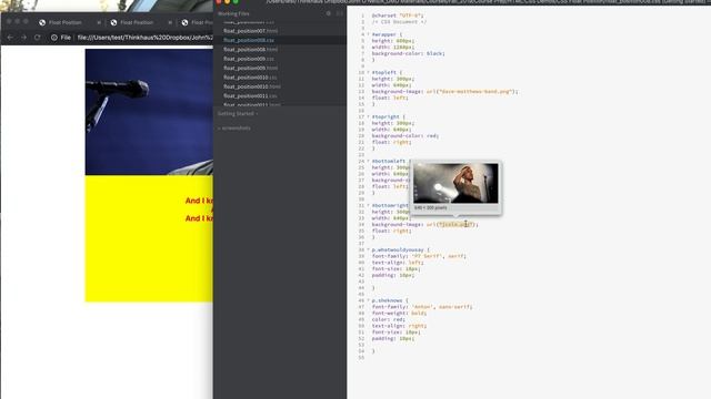 Float Position Step 7 смотреть онлайн