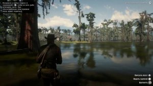 ЛЕГЕНДАРНЫЙ ДЛИННОРЫЛЫЙ ПАНЦИРНИК - рыбалка в RDR 2