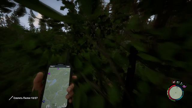 ТАХИОН ➤ Sons Of The Forest #5 смотреть онлайн