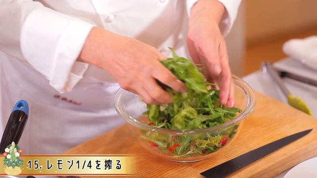 【超簡単】正月太りの体に優しい極上のヘルシー鶏肉グリルを作ってみた！【落合シェフ直伝】 смотреть онлайн