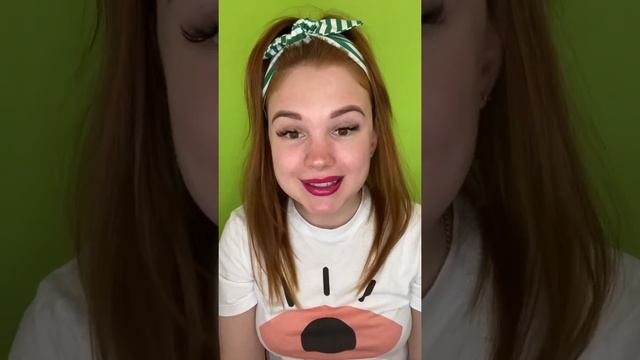 Со скольки лет можно прокалывать уши? Благодарю за ? и подписку ✅ смотреть онлайн