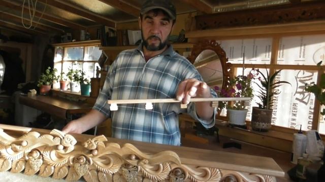 Woodcarving Резьба по дереву Белочка Карниз "Золотая осень". смотреть онлайн