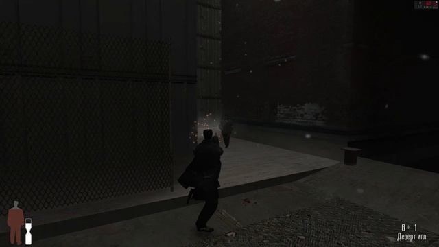 Полное прохождение Max Payne #6: Исключительно заманчивое предложение смотреть онлайн