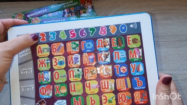 Распаковка посылок с ALiExpress #58 #aliexpress #посылки #распаковка смотреть онлайн