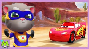 Говорящий Том Погоня Героев vs Тачки 3_Лига Молнии.Супергерои против Машинок.Кто Круче