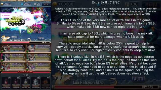Dark Soul Dranoel Unit Review (Brave Frontier Global)【ブレフロ】 смотреть онлайн