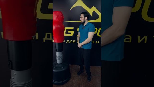 Манекен для домашних тренировок и не только. смотреть онлайн