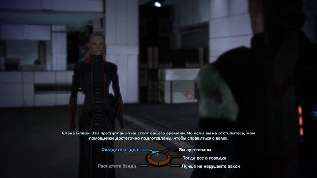Mass Effect Прохождение #43: Амарант (Фортуна / Конская голова): Криминальные разборки. Елена Блэйк смотреть онлайн