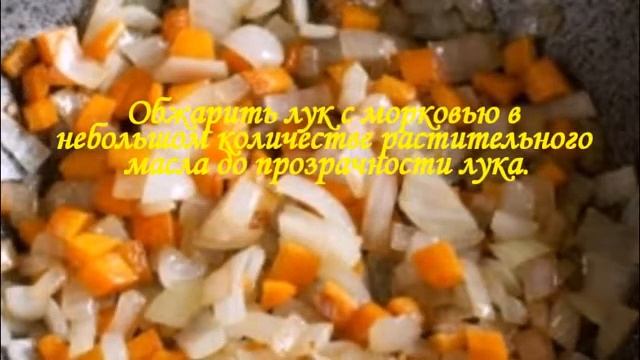 Суп из каштанов смотреть онлайн