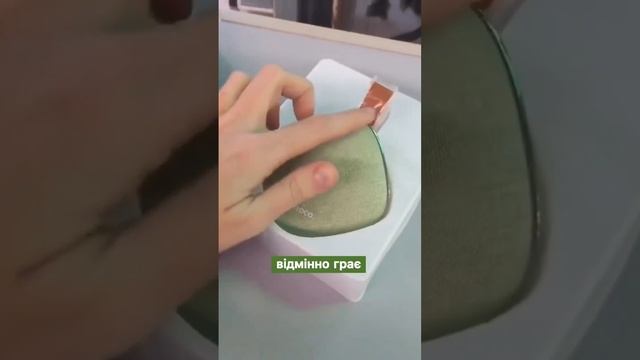Колонка Hoco? смотреть онлайн