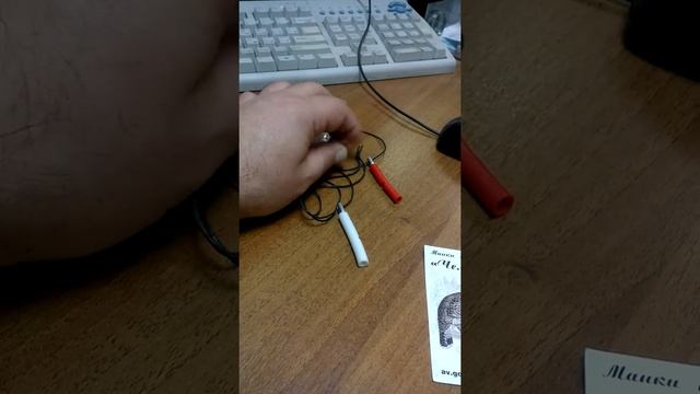 Манки на рябчика Чемпион смотреть онлайн