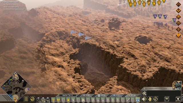 Starship Troopers: Terran Command - Planet K, Another Hill смотреть онлайн